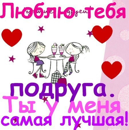 Александра Григорьева | Краснодар