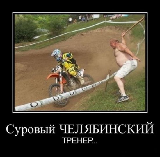 Алёна Глубокова | Копейск