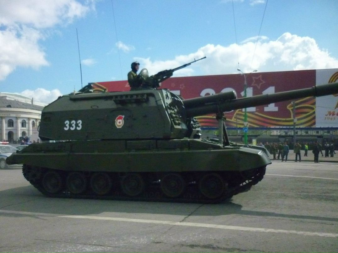 Татьяна Дегтярева | 