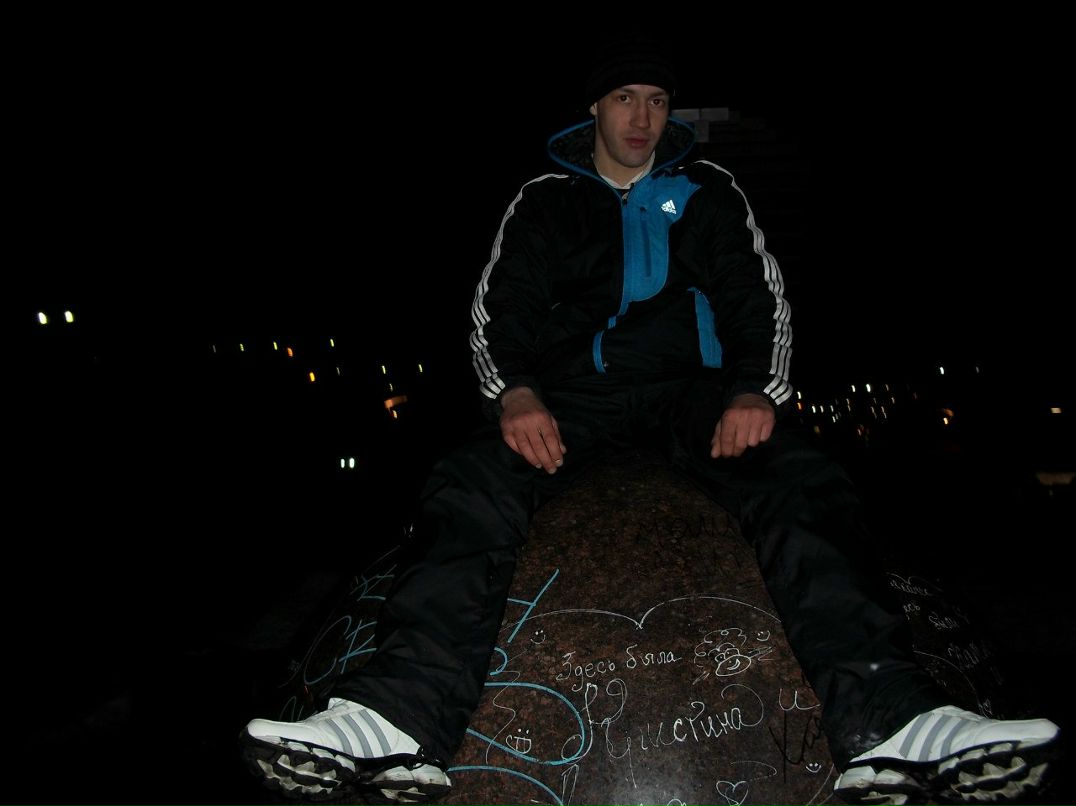 Антоха Tonik | Пермь