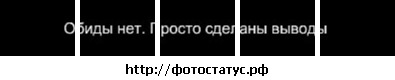 №109, Сабина Морская, 35 лет №109, Сабина Морская, 35 лет
