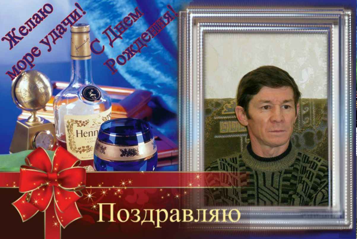 Талгат Абзгильдин | Баймак