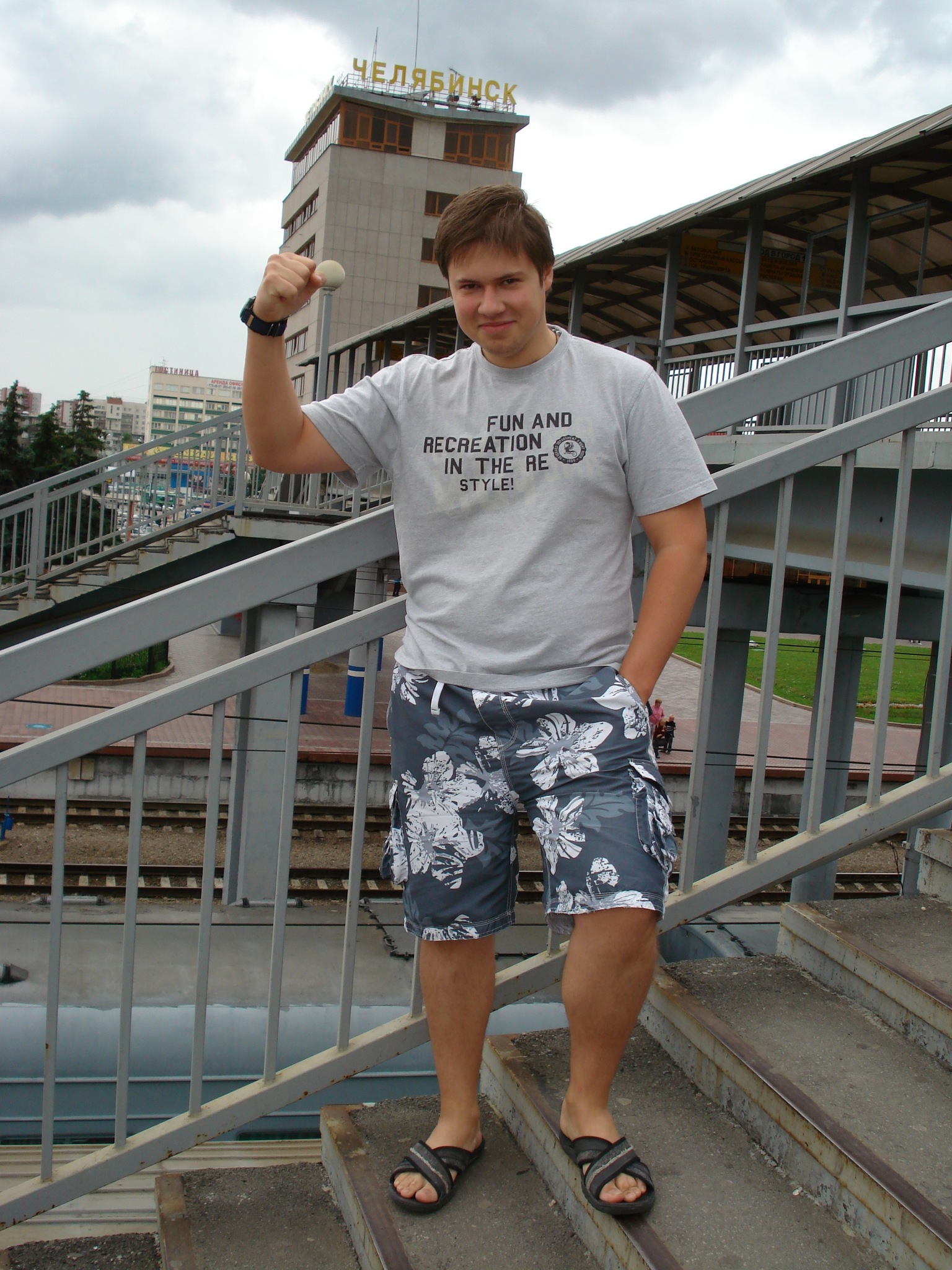 Фото профиля