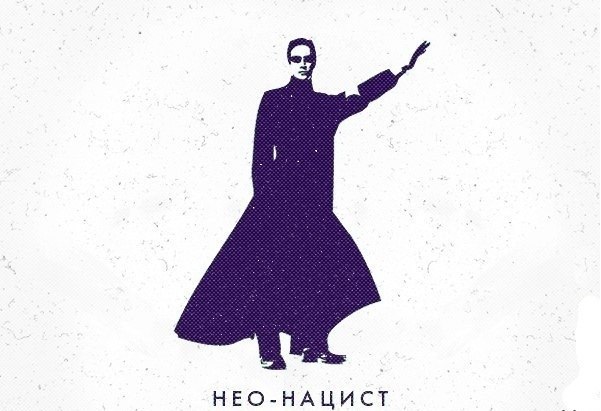 Александр Водотовка | Протвино