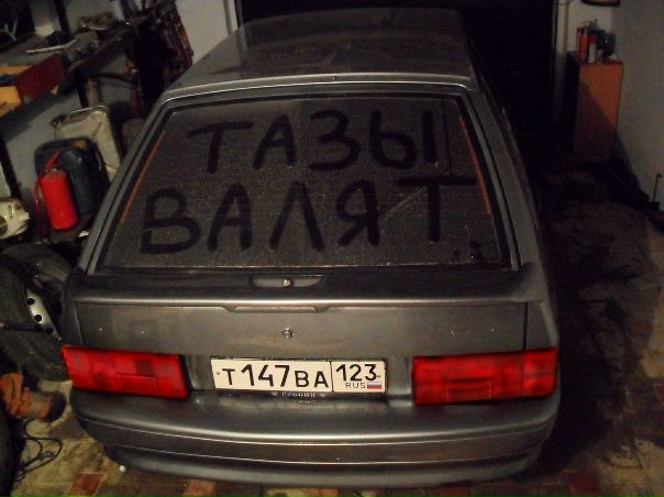 №8, Илья Стрижак №8, Илья Стрижак