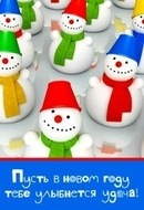 №94, Денис Океев, 40 лет, Севастополь №94, Денис Океев, 40 лет, Севастополь