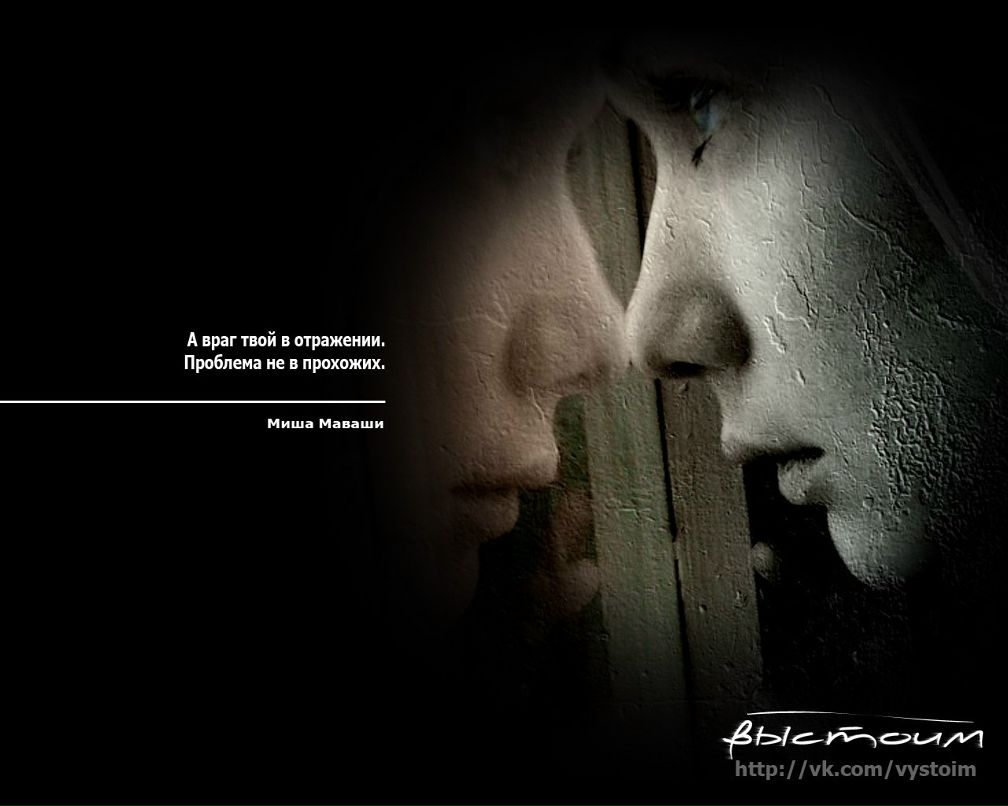 Денис Филонов | Ростов-на-Дону