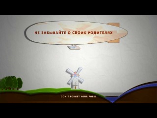 я расплакалась:(