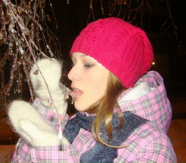 №17, Софья Дмитриевна №17, Софья Дмитриевна