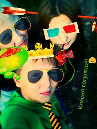 Паша Матвеев