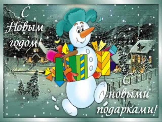 Танец Новогодняя Считалочка Танец Новогодняя Считалочка
