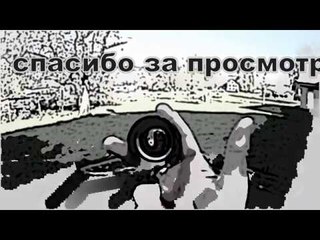 й0_й2