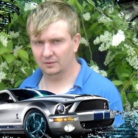 Николай Денисов