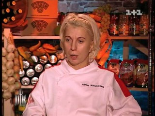 Адская кухня медведева ирина после проекта