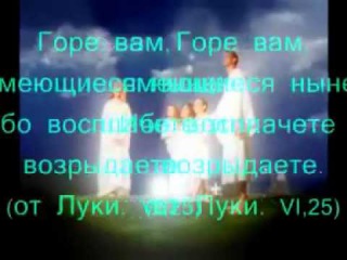 КНИГУ БИБЛИЮ