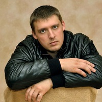 Александр Новиков