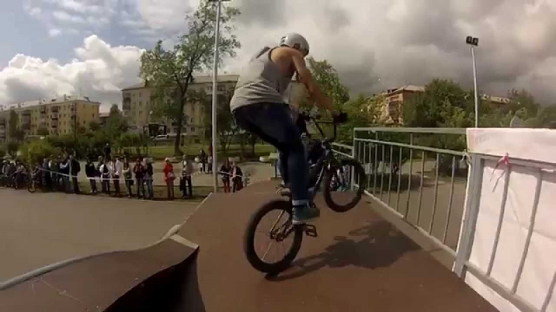 Exteme path BMX