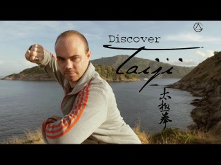 EXPERIENCES -  US WORKSHOPS - sifu Adam Mizner