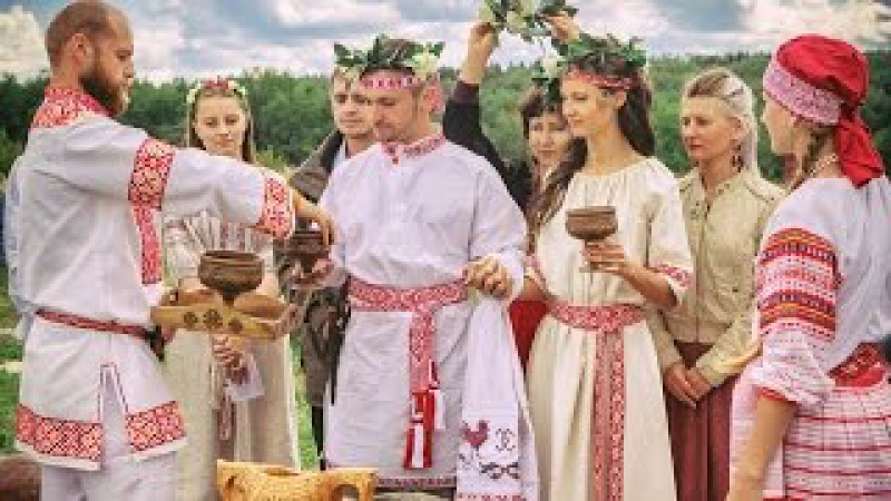 Различие между христианским венчанием и славянским освещением семейного союза. Александр Хиневич