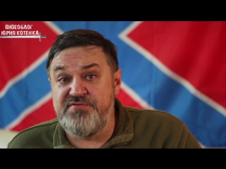 ВАТНИК - УКРОПАМ: БЕЗ РОССИИ ВАС НЕ БУДЕТ