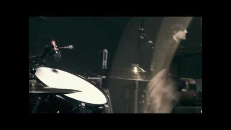 Nine Inch Nails - Echoplex