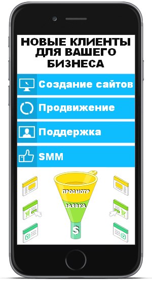 Асия Покровскиая, Россия, Москва