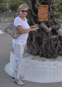 Екатерина Ермохина