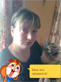 Ирина Дроздова