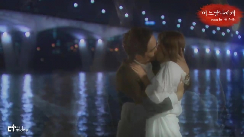 Park Jun Gyu One Day To Me ( The Mother And Daughter In Law