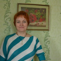 Наталья Вячеславовна
