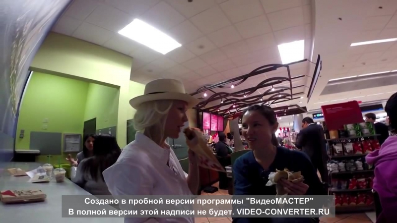 Лена Летучая