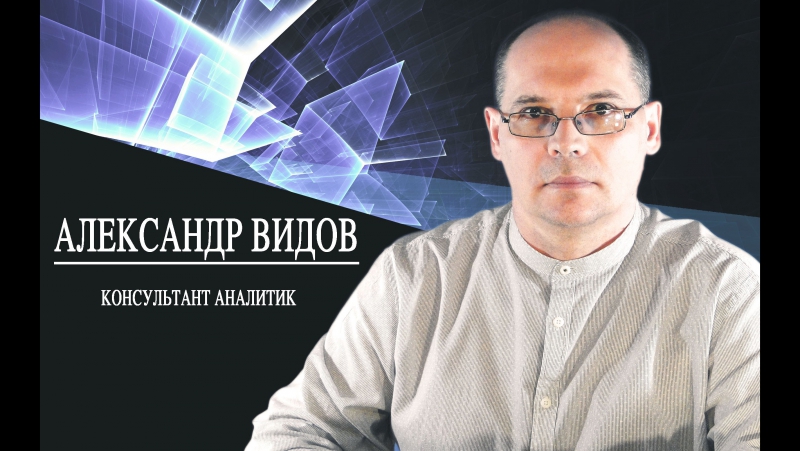 Страх выбора, как