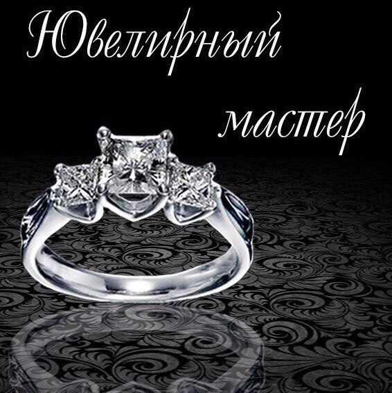 Максим Дмитриев, Россия, Челябинск