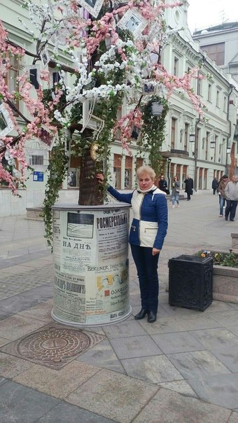 Татьяна Губанова, Россия, Наро-Фоминск