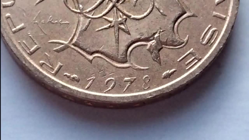 Обзор монеты The Republic of France, 10 Francs 1978 Франция, 10 Франков 1978