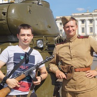 Александр Новиков