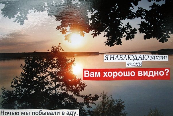 №88, Анна Тараненко, 40 лет, Москва №88, Анна Тараненко, 40 лет, Москва