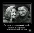 Фотография Александр Дмитриев