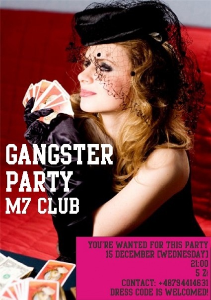 №99, Gene Karz, 35 лет №99, Gene Karz, 35 лет