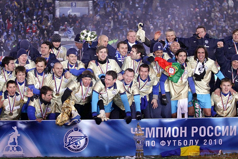 №149, Ростислав Павлюкович №149, Ростислав Павлюкович
