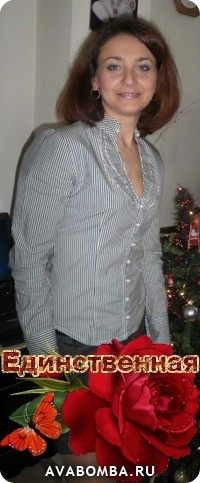 №14, Татьяна Факас, Черновцы №14, Татьяна Факас, Черновцы