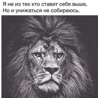 Руслан Ахметов