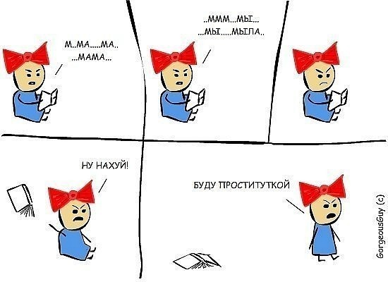 №10, Любовь Орлова, 12.7.1987, Санкт-Петербург №10, Любовь Орлова, 12.7.1987, Санкт-Петербург