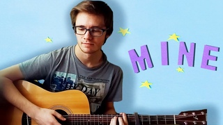 Bazzi - Mine (Acoustic Cover)