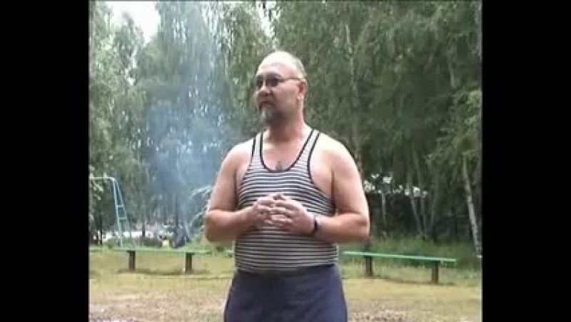 Эгрегоры