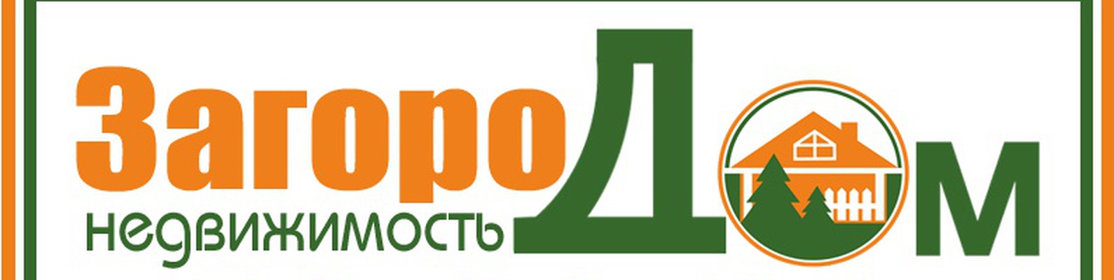Куб Вологда Интернет Магазин