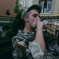 Лёня Приходько