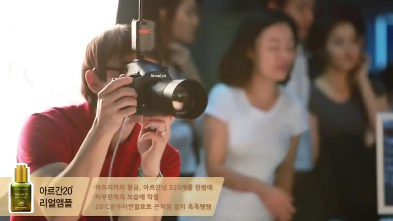 HD Taeyeon Nature Republic Making