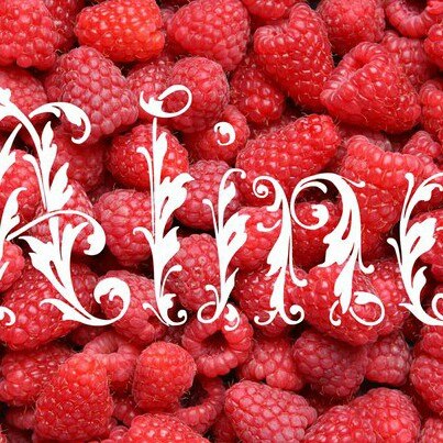 Алина Перхуткина