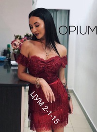 Лена Викторовна